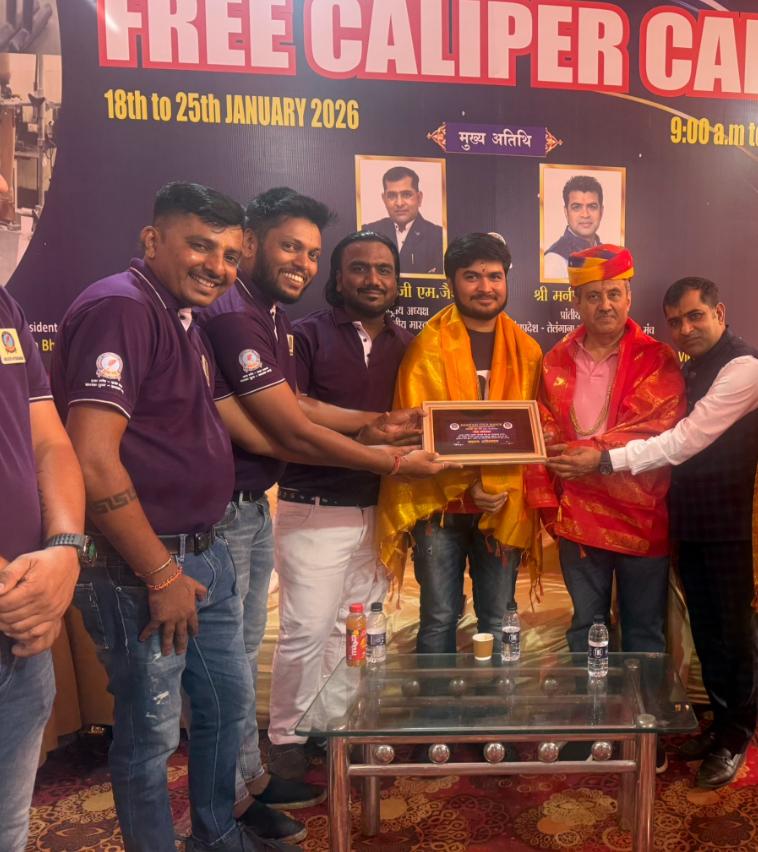 मारवाड़ी युवा मंच का 15वां निशुल्क कृत्रिम अंग शिविर