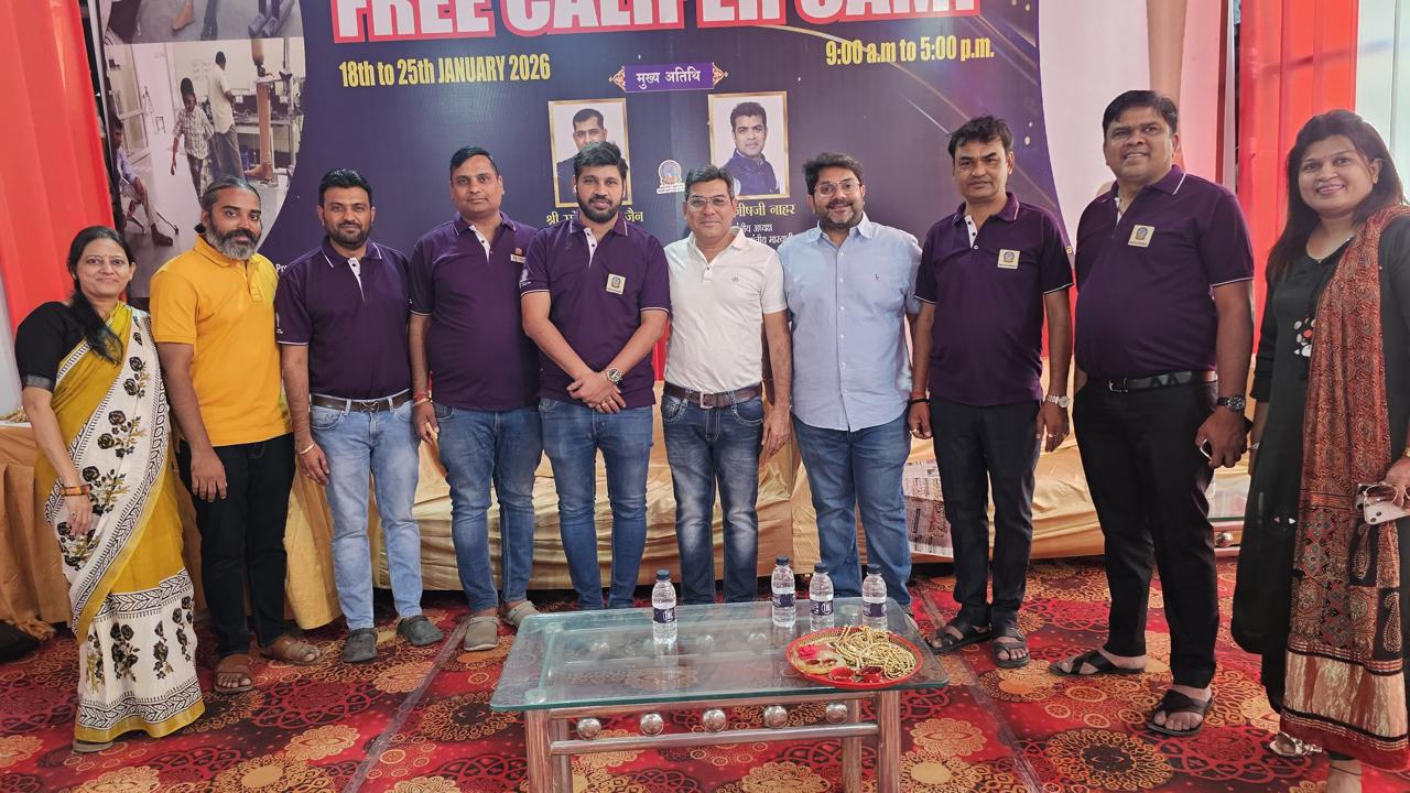 मारवाड़ी युवा मंच का 15वां निशुल्क कृत्रिम अंग शिविर