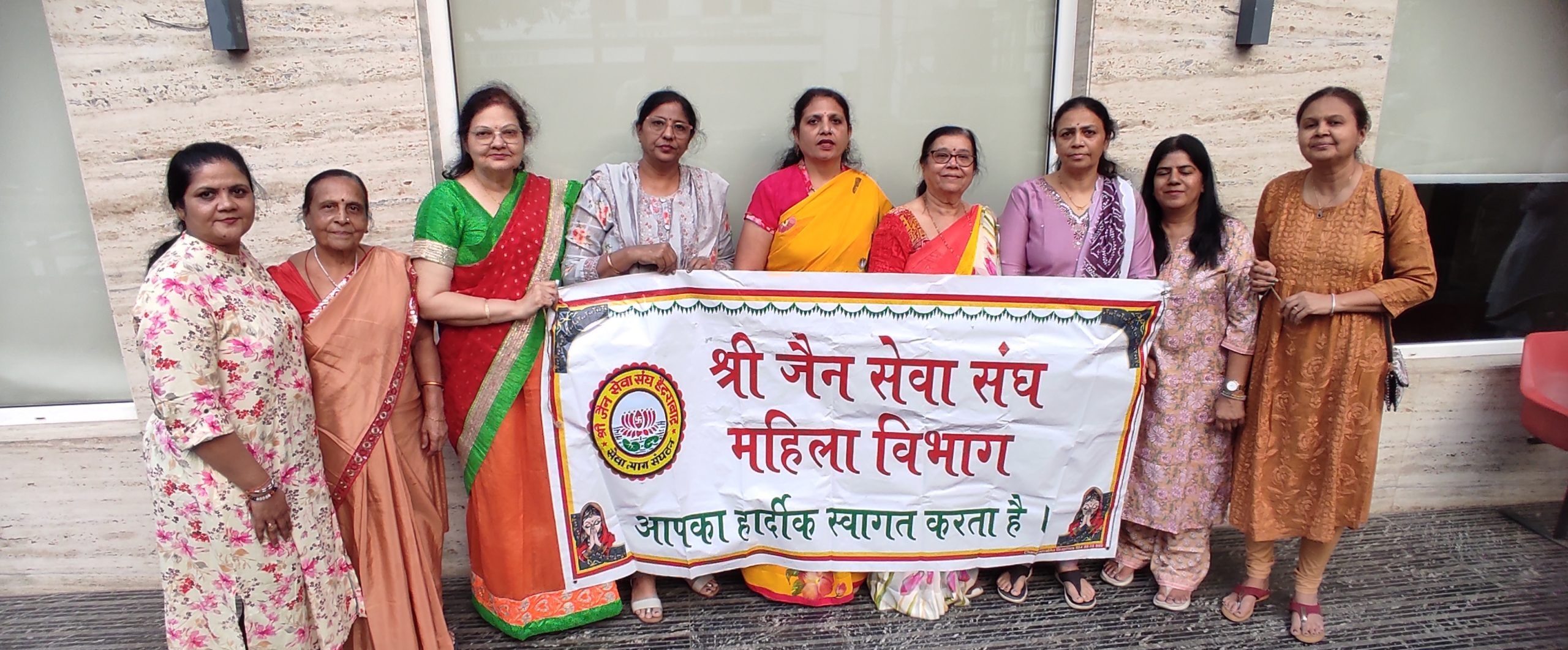 श्री जैन सेवा संघ महिला विभाग की बैठक रामकोट में