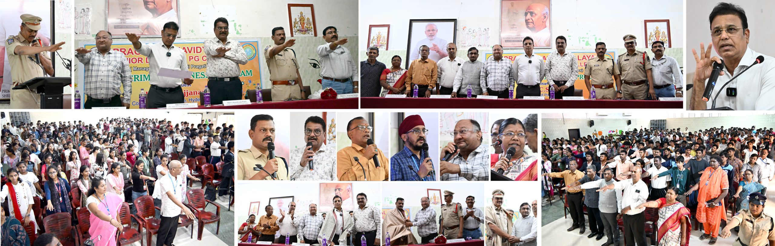 साइबर अपराध से बचें: एपीके फाइल और डिजिटल अरेस्ट से सतर्क रहें