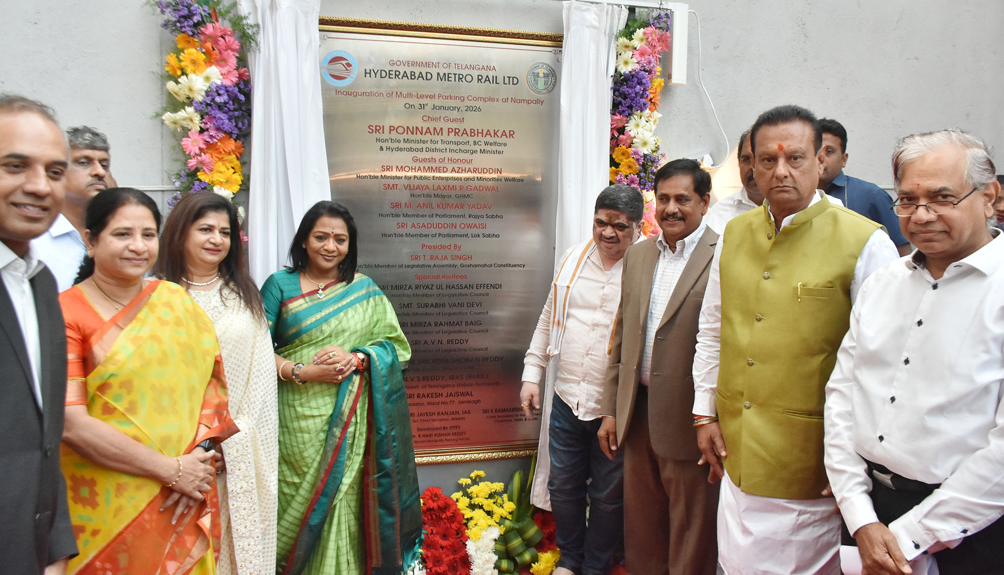 हैदराबाद में 15 मंज़िला मल्टी-लेवल पार्किंग कॉम्प्लेक्स का उद्घाटन