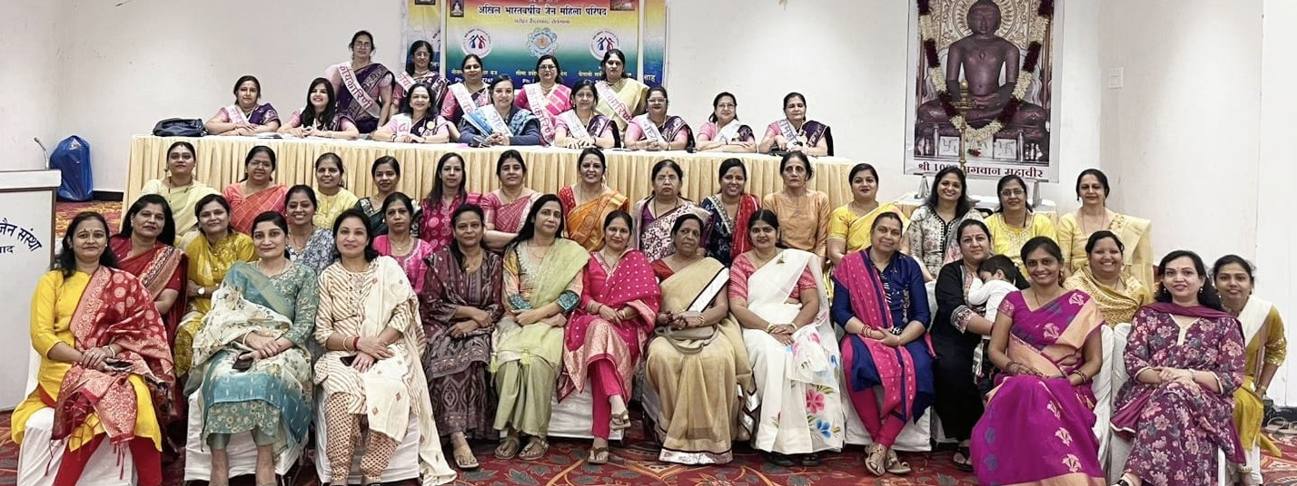 जैन महिला परिषद शाखा धरोहर की वार्षिक सभा का दृश्य