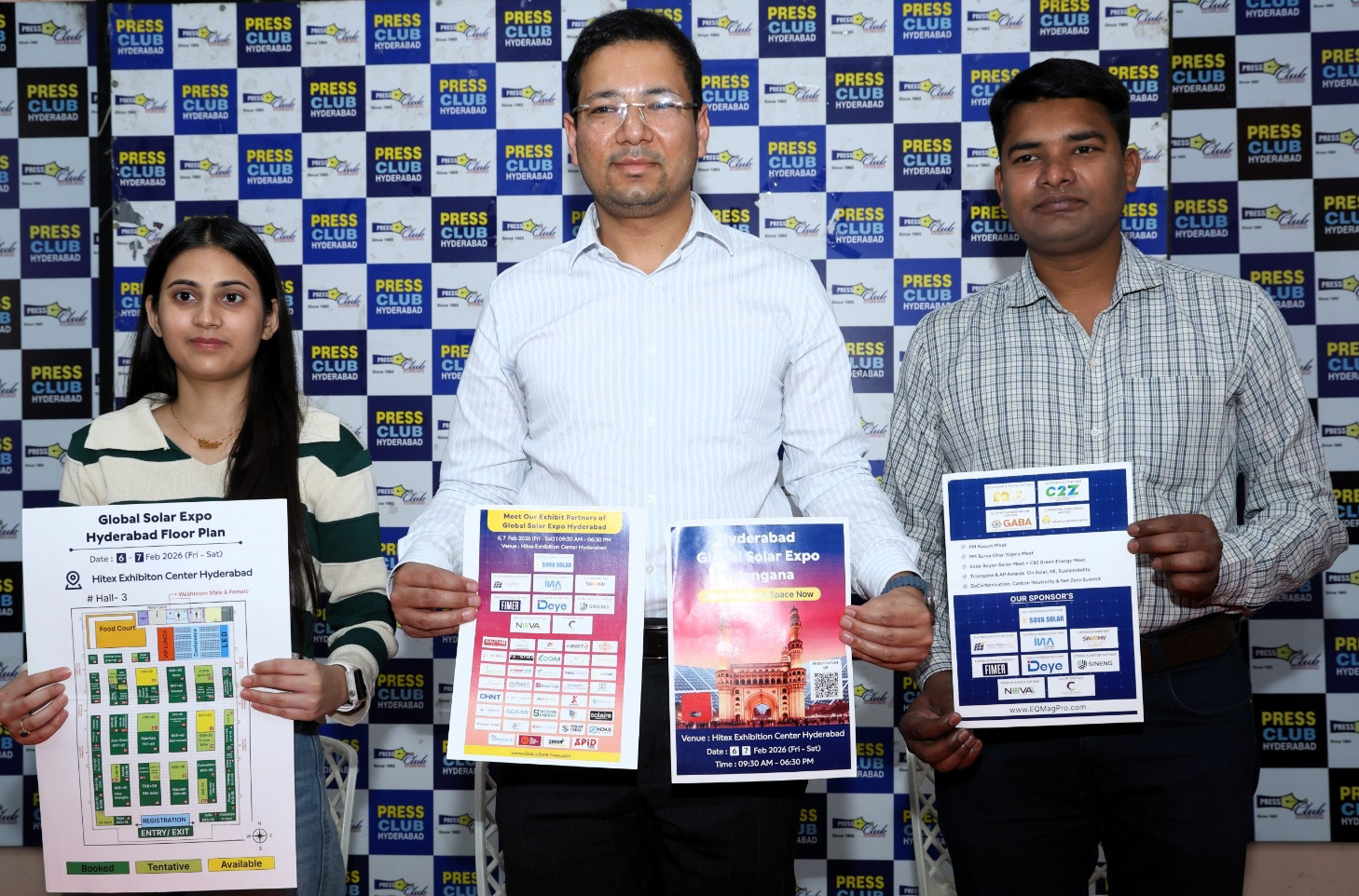 ग्लोबल सोलर एक्सपो 2026 का पोस्टर लांच कार्यक्रम