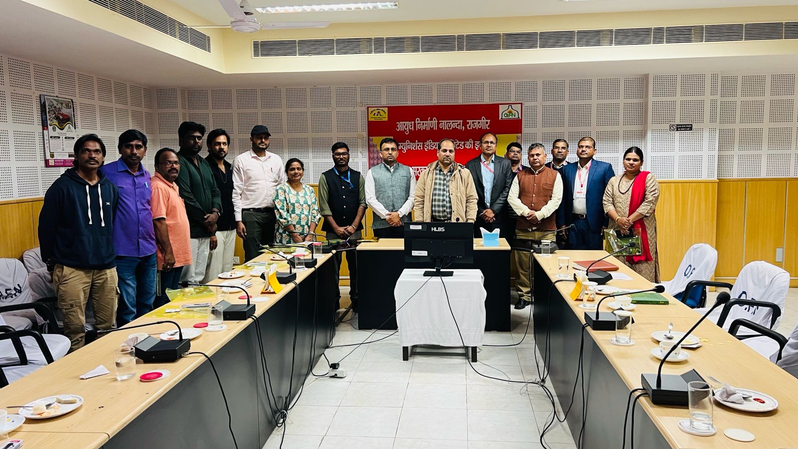 राजगीर ऑर्डिनेंस फैक्ट्री नालंदा में उच्च गुणवत्ता का उत्पादन