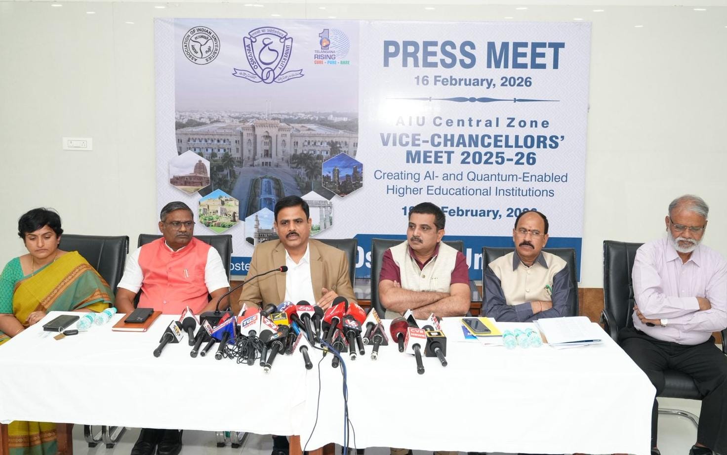 एआईयू वाइस-चांसलर मीट में कुलपति और प्रतिनिधि सभा