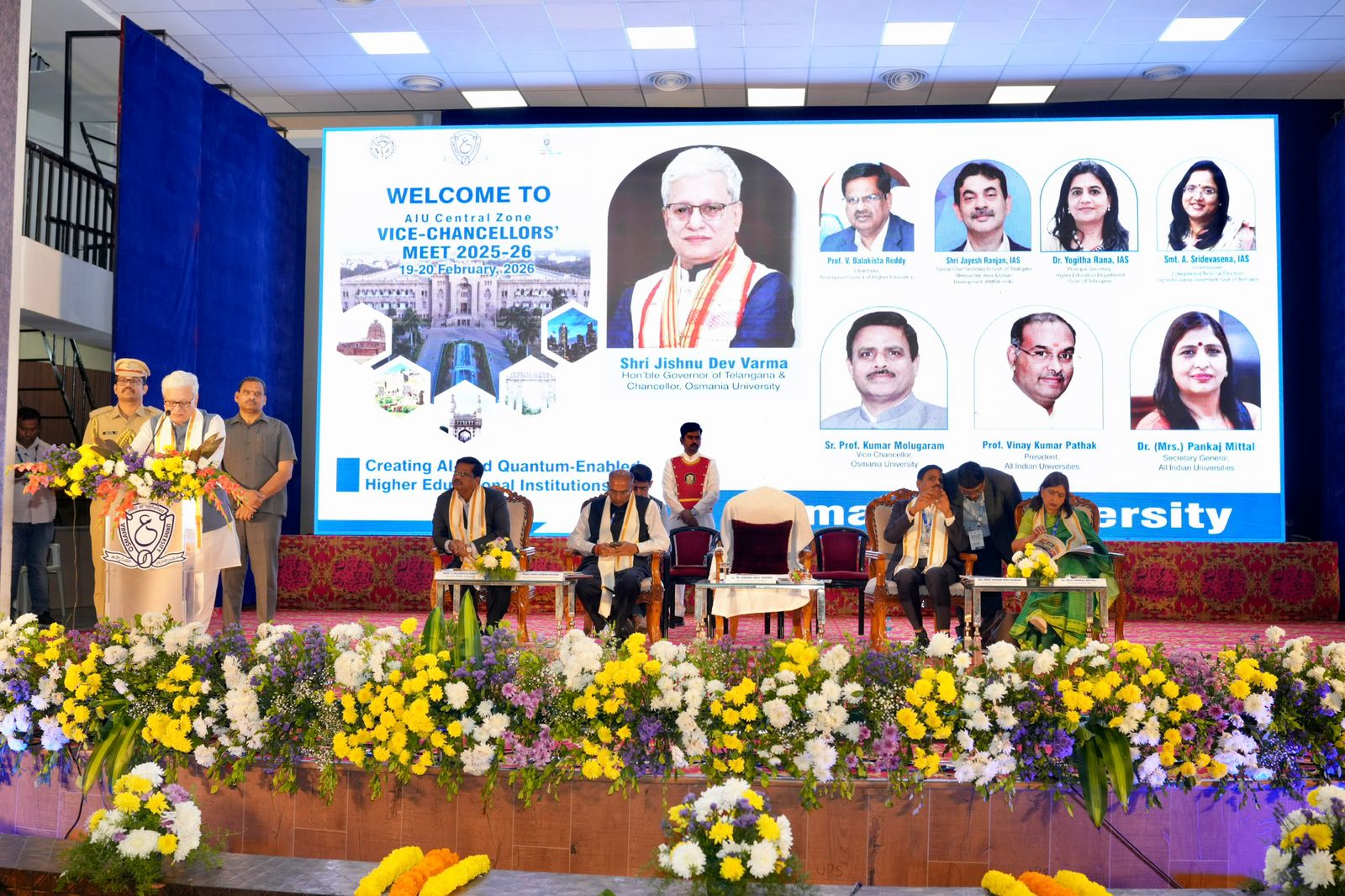 एआईयू सेंट्रल जोन वीसी मीट का उद्घाटन समारोह