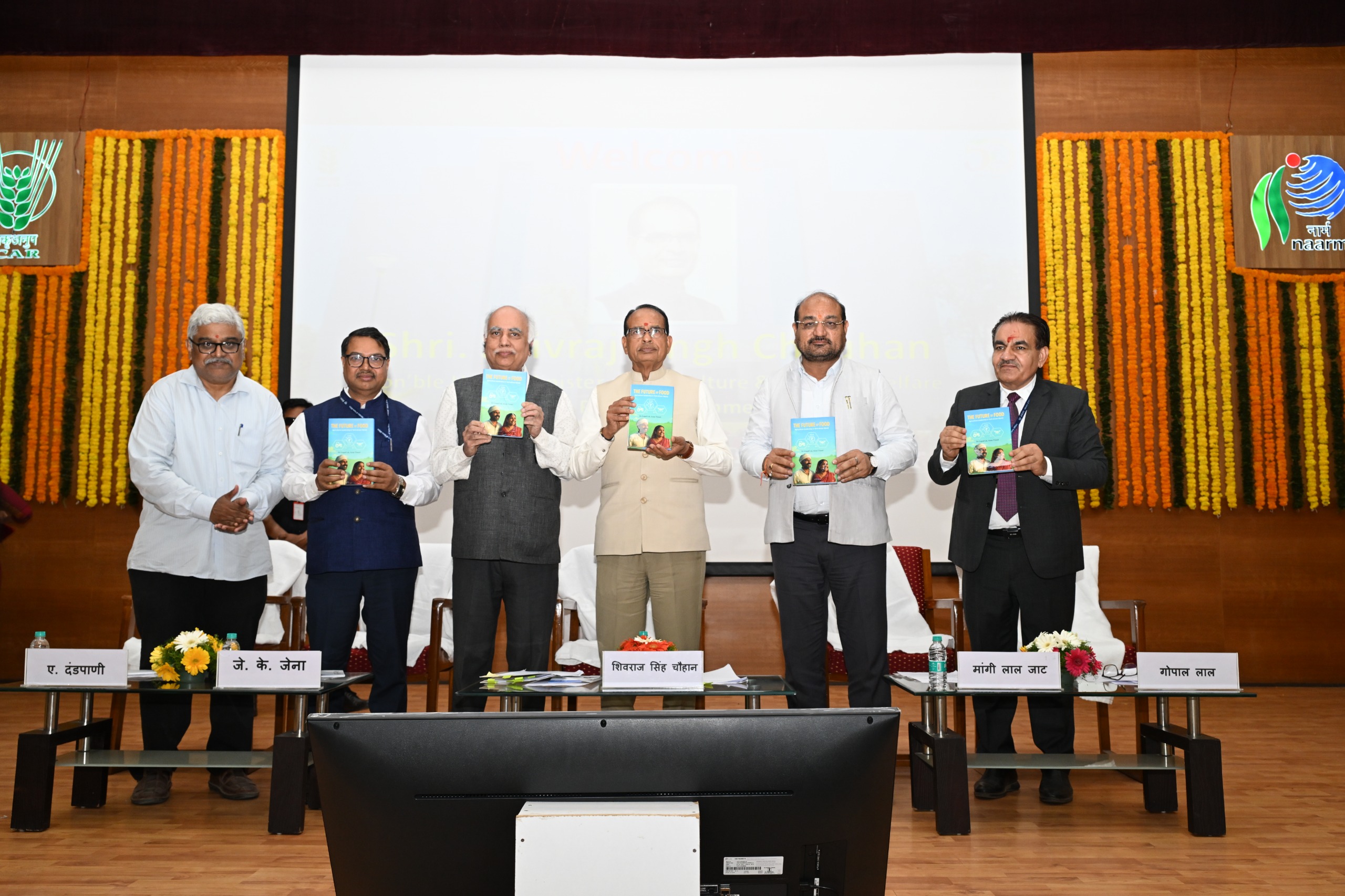 नार्म में क्षमता भवन का उद्घाटन, शिवराज सिंह चौहान शामिल