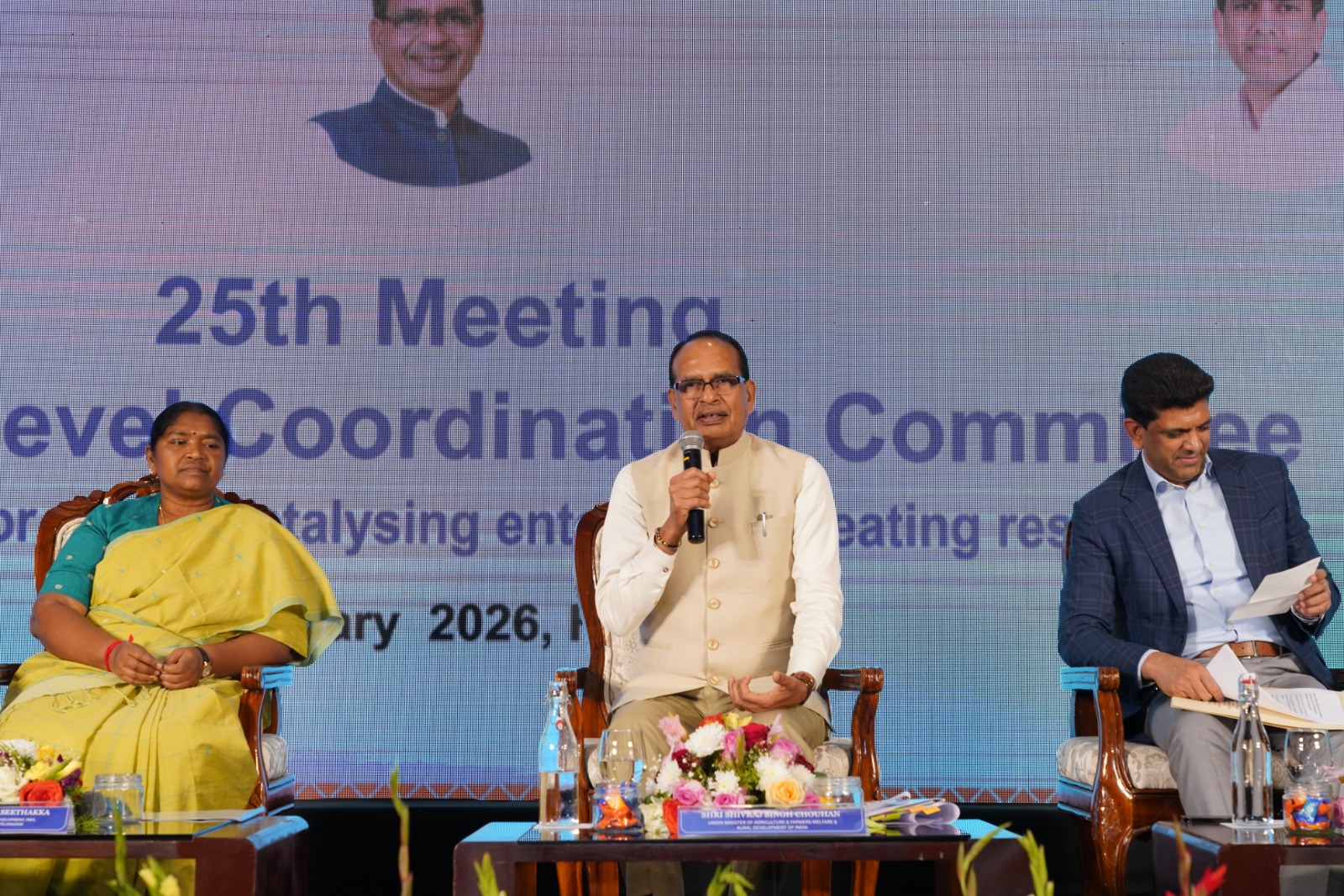 शिवराज सिंह चौहान ने ग्रामीण महिलाओं के लिए 10 लाख करोड़ योजना की घोषणा