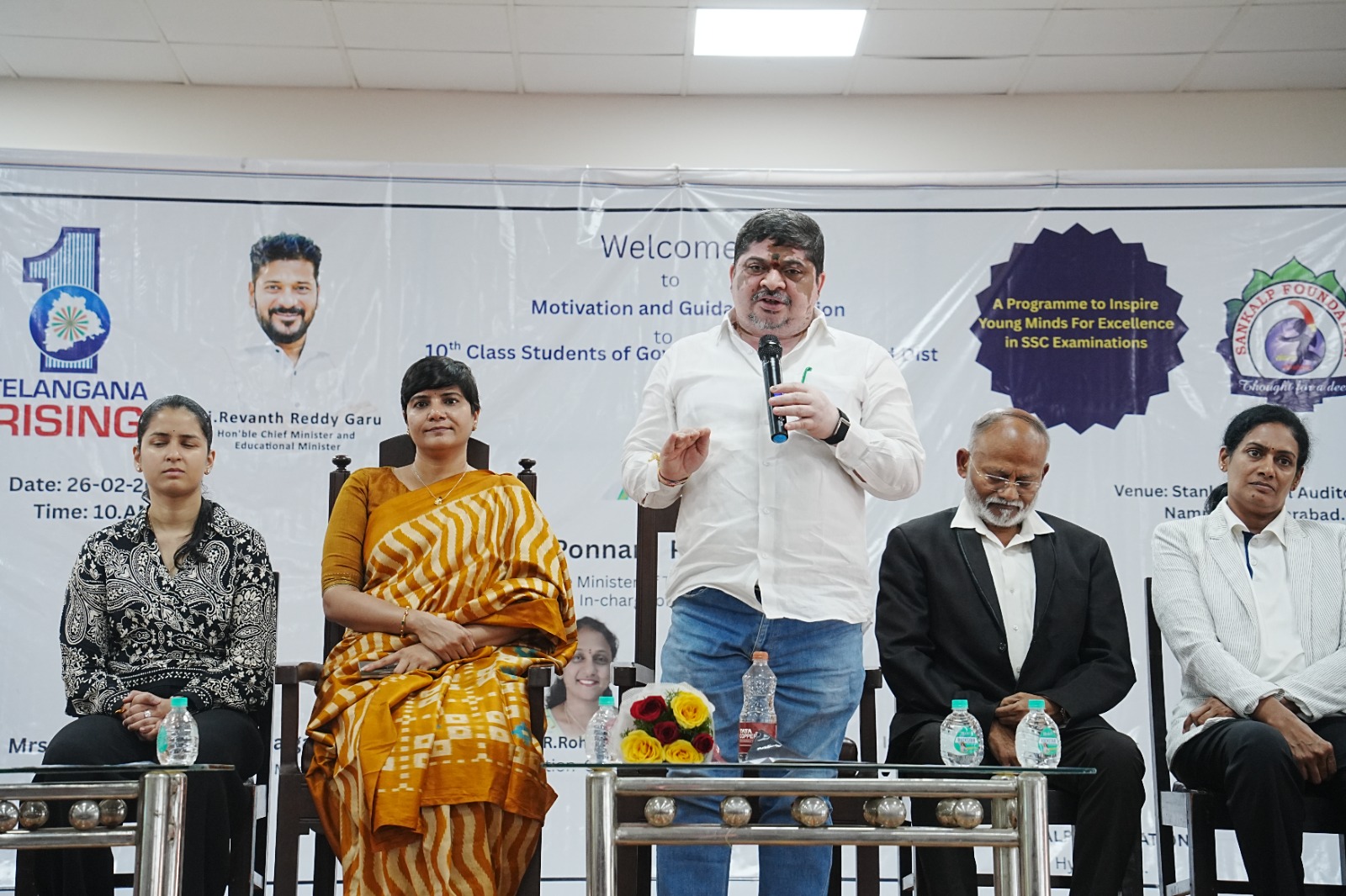तेलंगाना मंत्री ने स्टेनली गर्ल्स स्कूल में छात्रों को प्रेरित किया