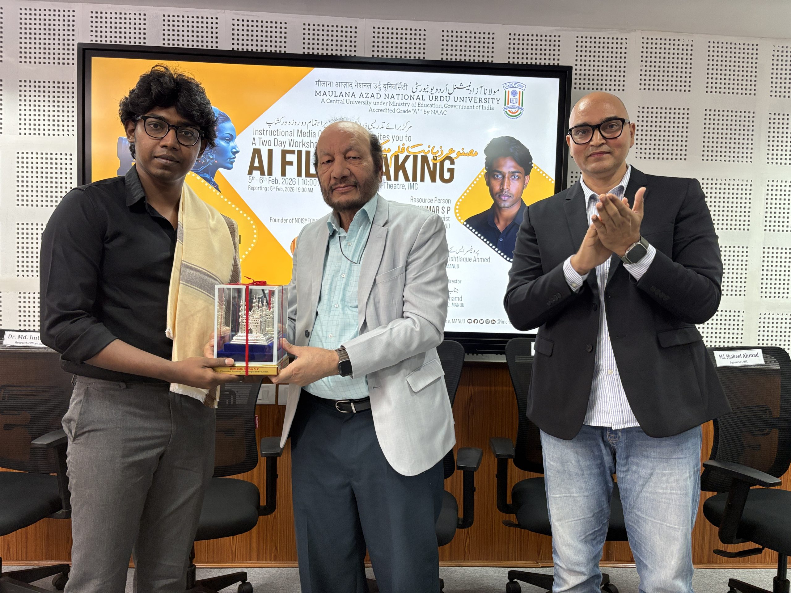 मानू में एआई फिल्म निर्माण कार्यशाला का उद्घाटन