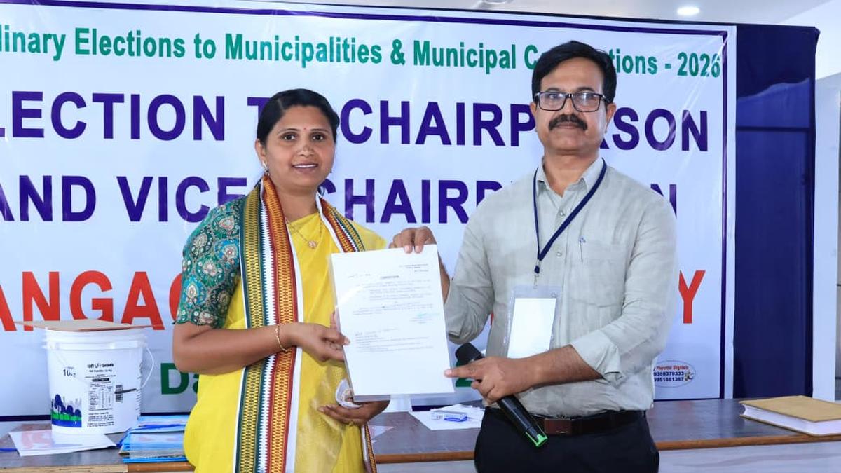 लक्की ड्रॉ से तय हुआ नगरपालिका अध्यक्ष