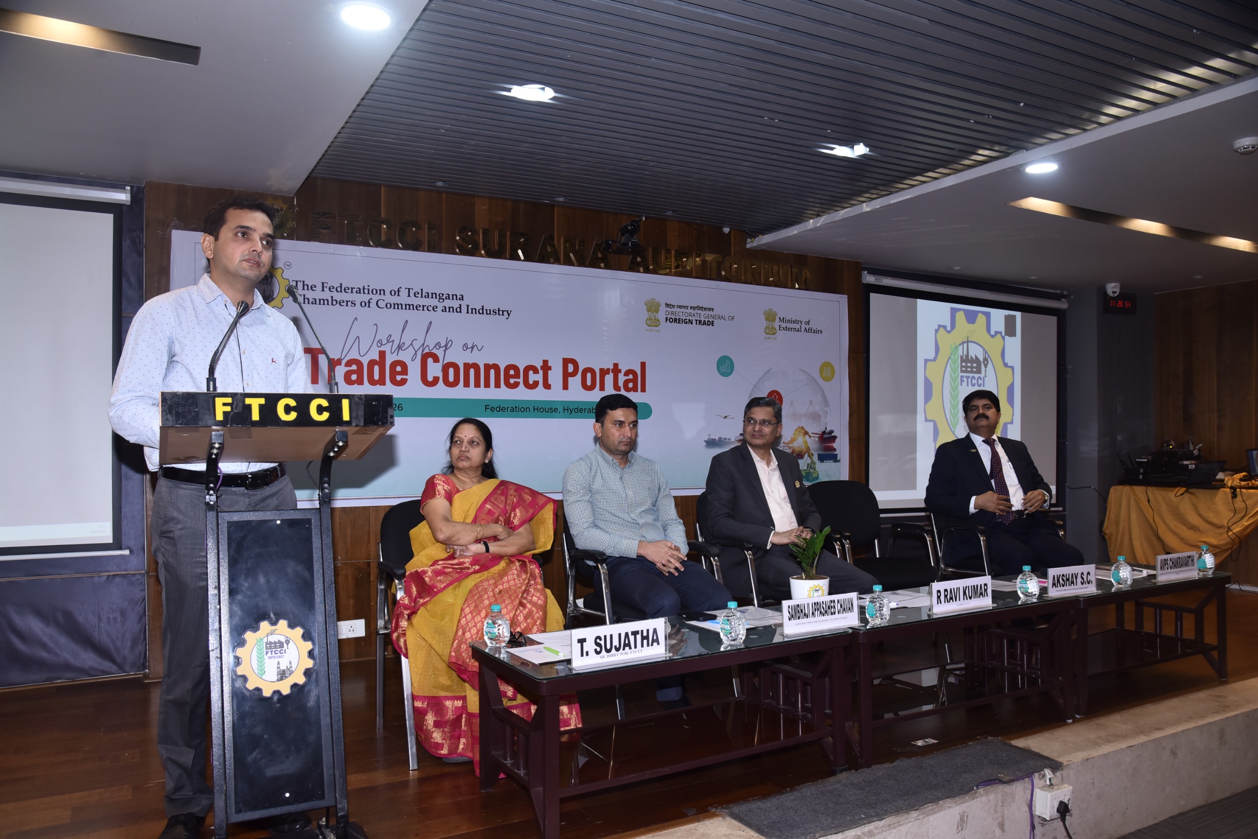 हैदराबाद में ट्रेड कनेक्ट पोर्टल कार्यशाला का दृश्य