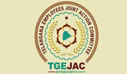 टीवीवीपी फैसले पर कर्मचारियों की बैठक का दृश्य