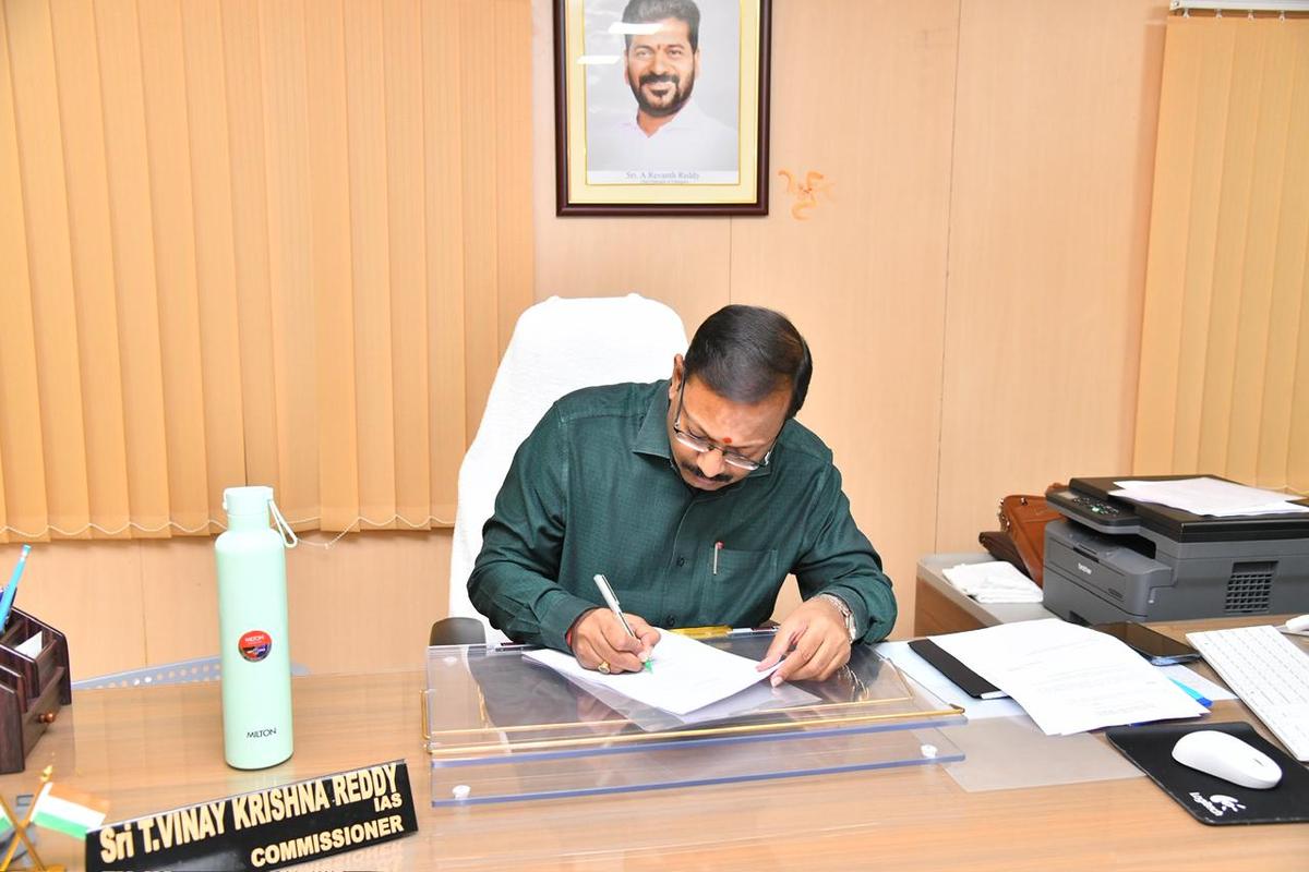 मल्काजगिरी आयुक्त ने क्षेत्र का निरीक्षण किया