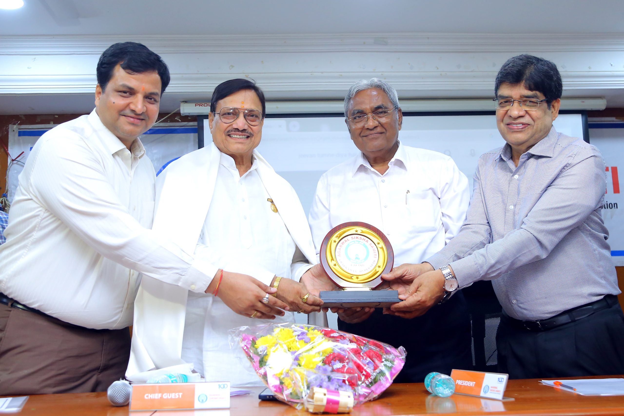 अग्रवाल शिक्षा समिति में बी. डी. राठी का प्रेरक व्याख्यान