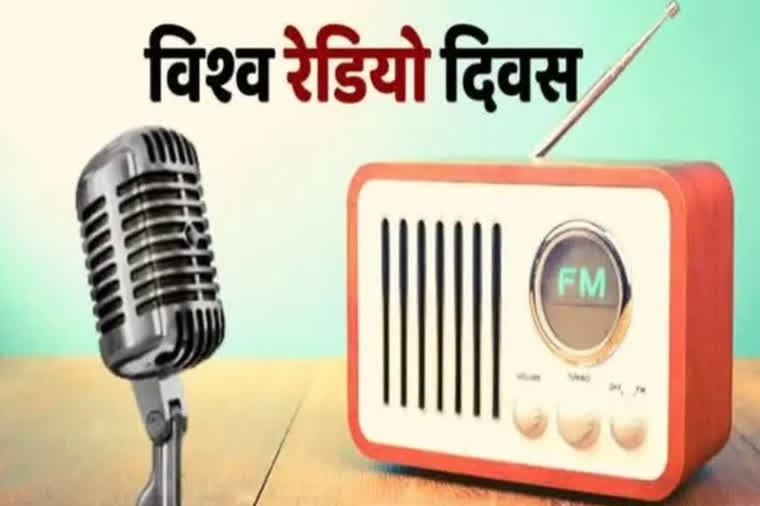 'मन की बात' से भारत में रेडियो की लोकप्रियता फिर लौट आई