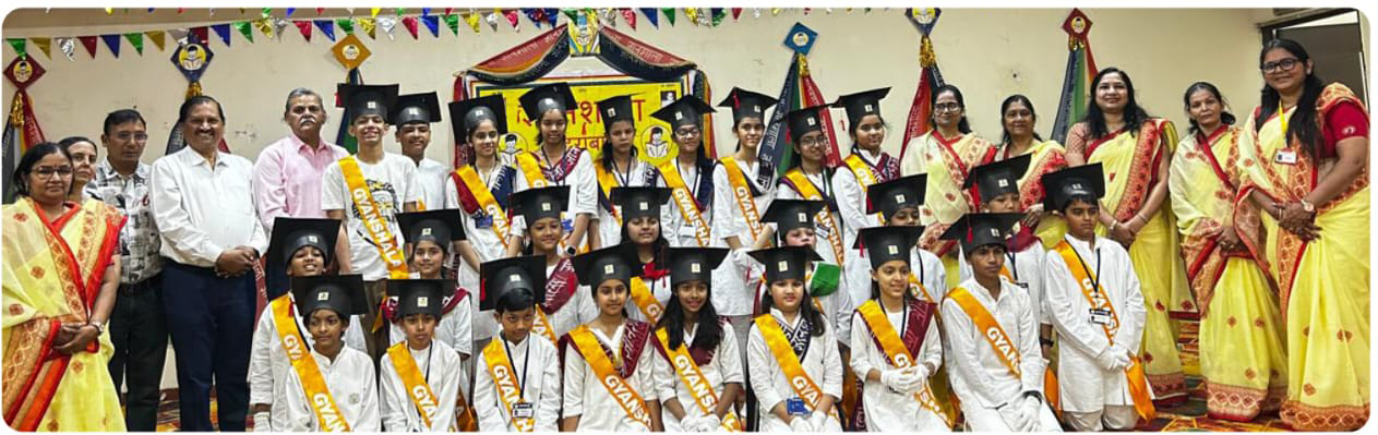 ज्ञानशाला बच्चों को कन्वोकेशन और मेडल समारोह में सम्मानित किया गया