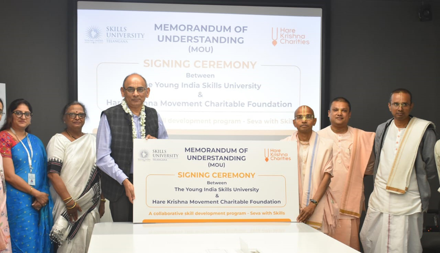 हैदराबाद में सेवा विद स्किल एमओयू कार्यक्रम का दृश्य