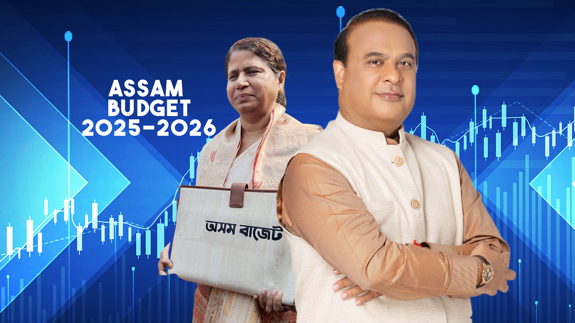 अजंता नियोग विधानसभा में बजट पेश करती हुईं