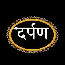 बेवफाई और दर्द पर मार्मिक ग़ज़ल