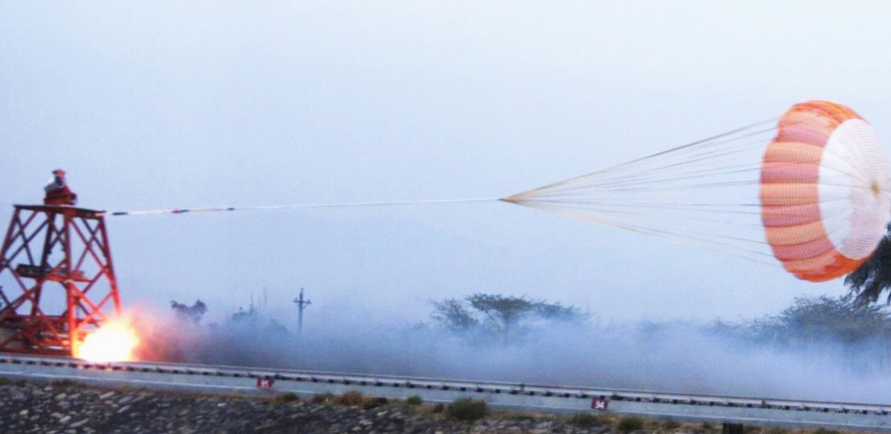 क्या होता है ड्रोग पैराशूट