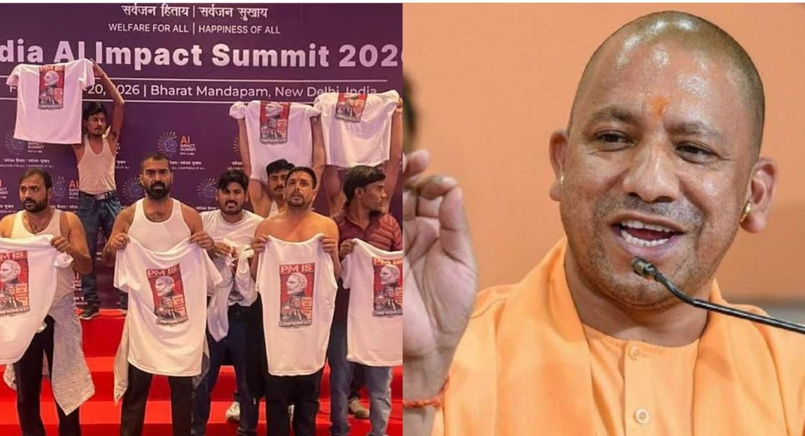 भारत मंडपम में एआई इम्पैक्ट समिट का दृश्य