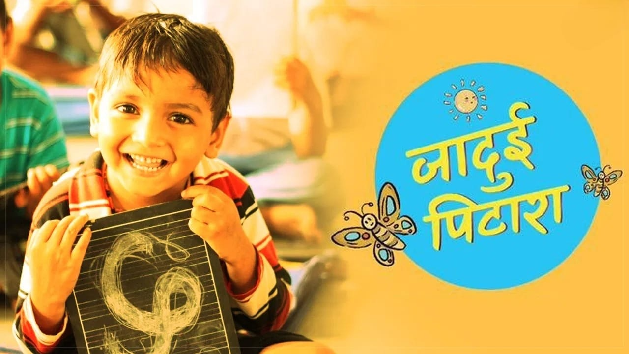 परीक्षा के तनाव को कम करने के लिए स्कूलों में नई पहल शुरू की गई है