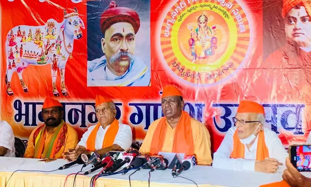 भाग्यनगर गणेश समिति ने पुलिस कार्रवाई की कड़ी निंदा की