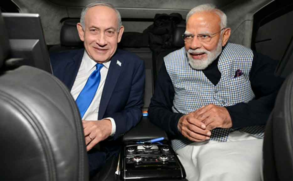 नेतन्याहू का बड़ा बयान