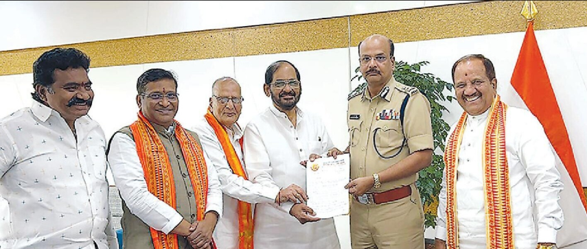 हैदराबाद में रोहिंग्या घुसपैठियों पर कार्रवाई की माँग