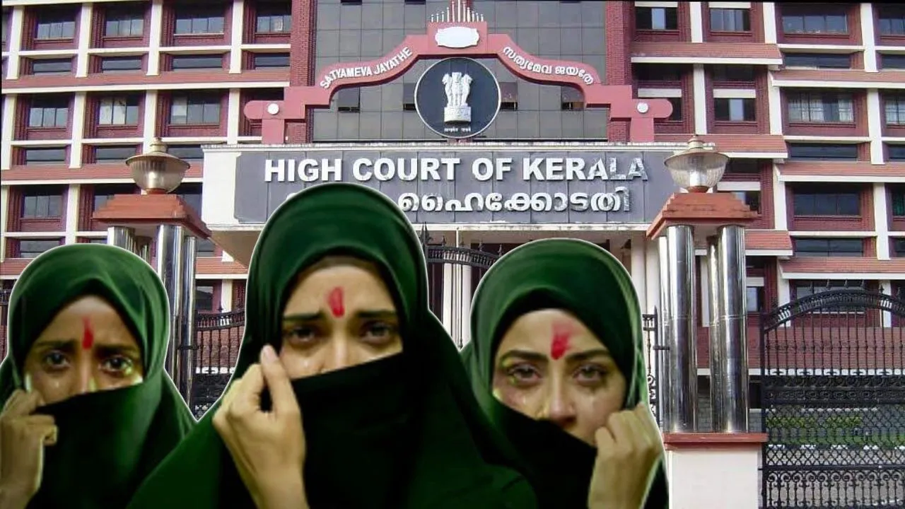 जानकारी केरल हाई कोर्ट को दी गई।