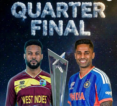 टी20 विश्व कप: भारत बनाम वेस्टइंडीज सुपर 8 मुकाबला