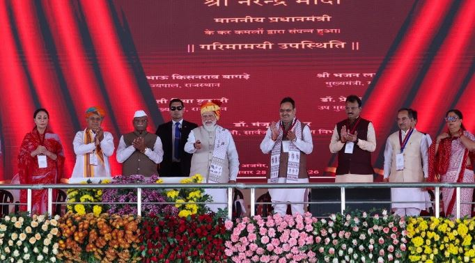 कांग्रेस ने दुनिया के सामने देश को बदनाम किया: पीएम मोदी