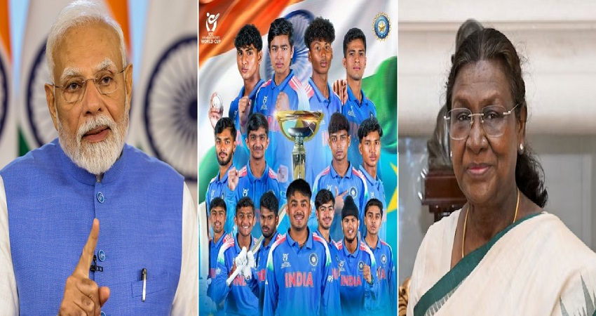 राष्ट्रपति ने टीम के उज्ज्वल भविष्य की कामना की