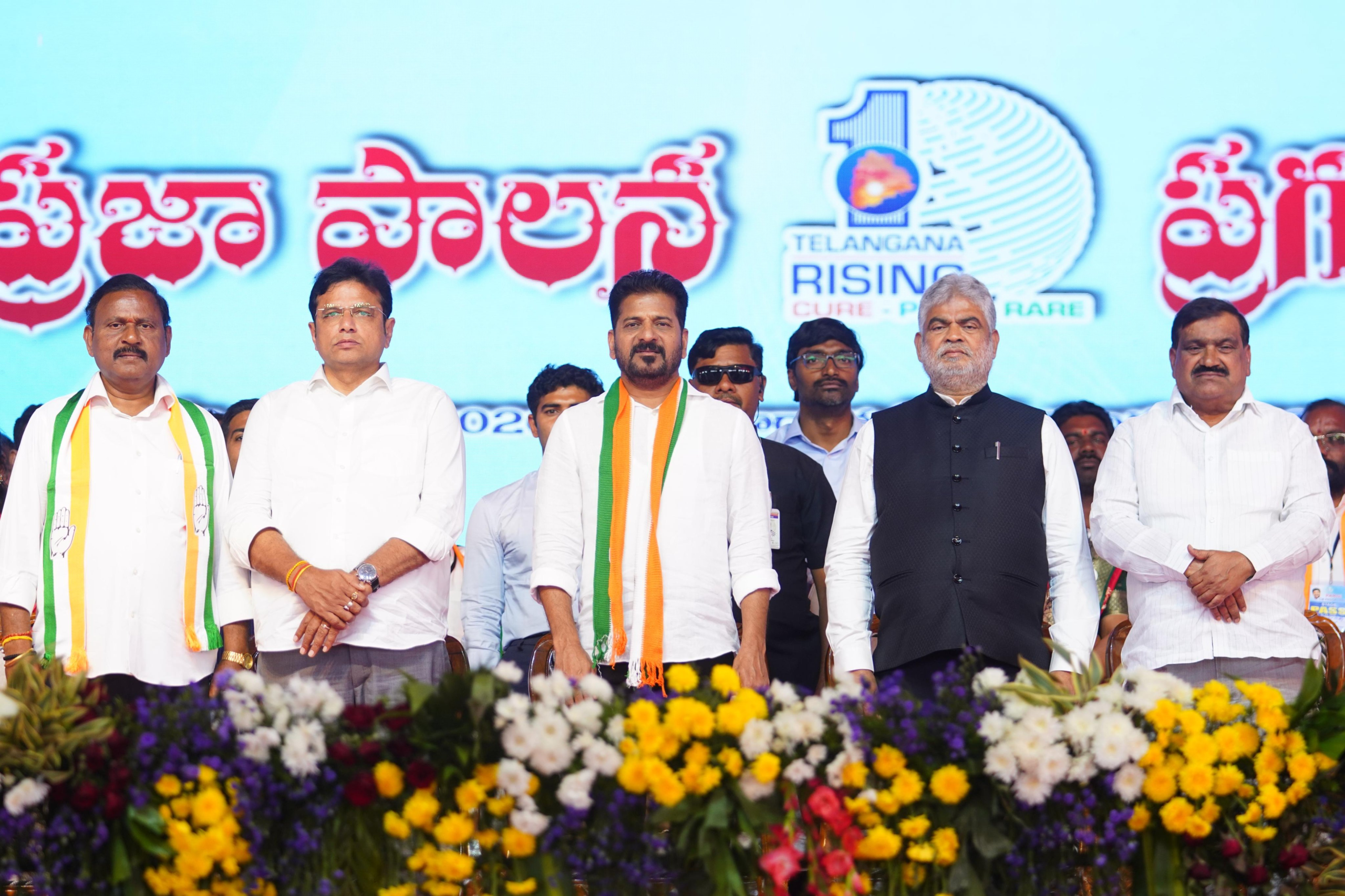 जनसभा को संबोधित करते मुख्यमंत्री रेवंत रेड्डी