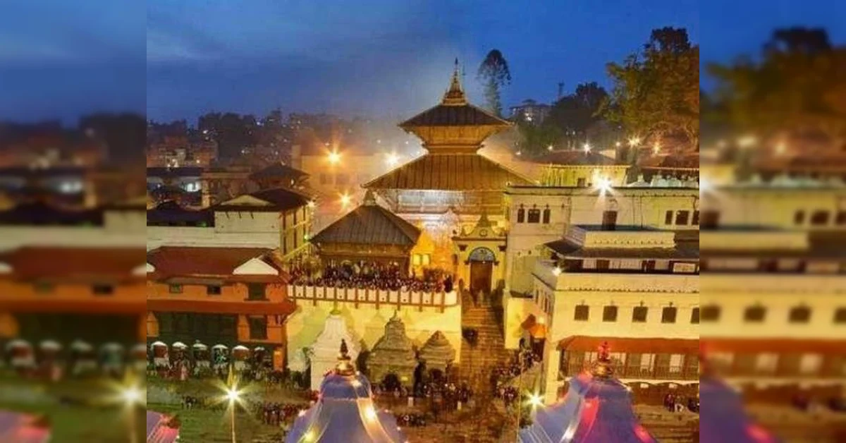 महाशिवरात्रि पर पशुपतिनाथ मंदिर में 8 लाख श्रद्धालुओं की उम्मीद