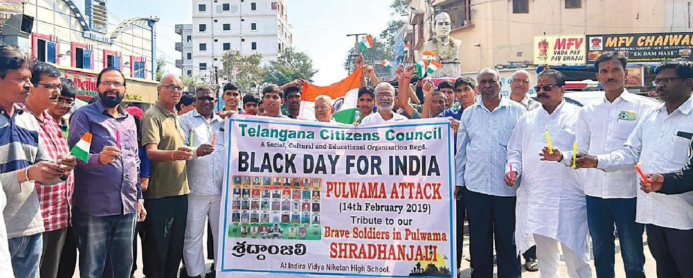 हैदराबाद में पुलवामा शहीदों को श्रद्धांजलि सभा