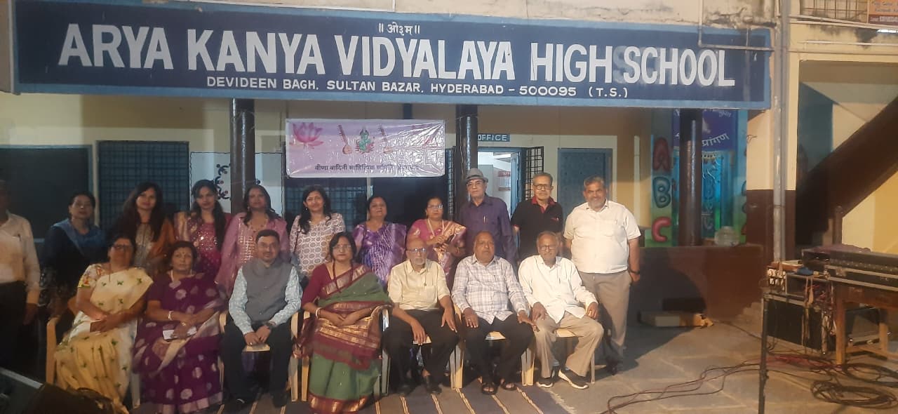 सुल्तान बाजार में वीणा वादिनी समिति का सांगीतिक आयोजन