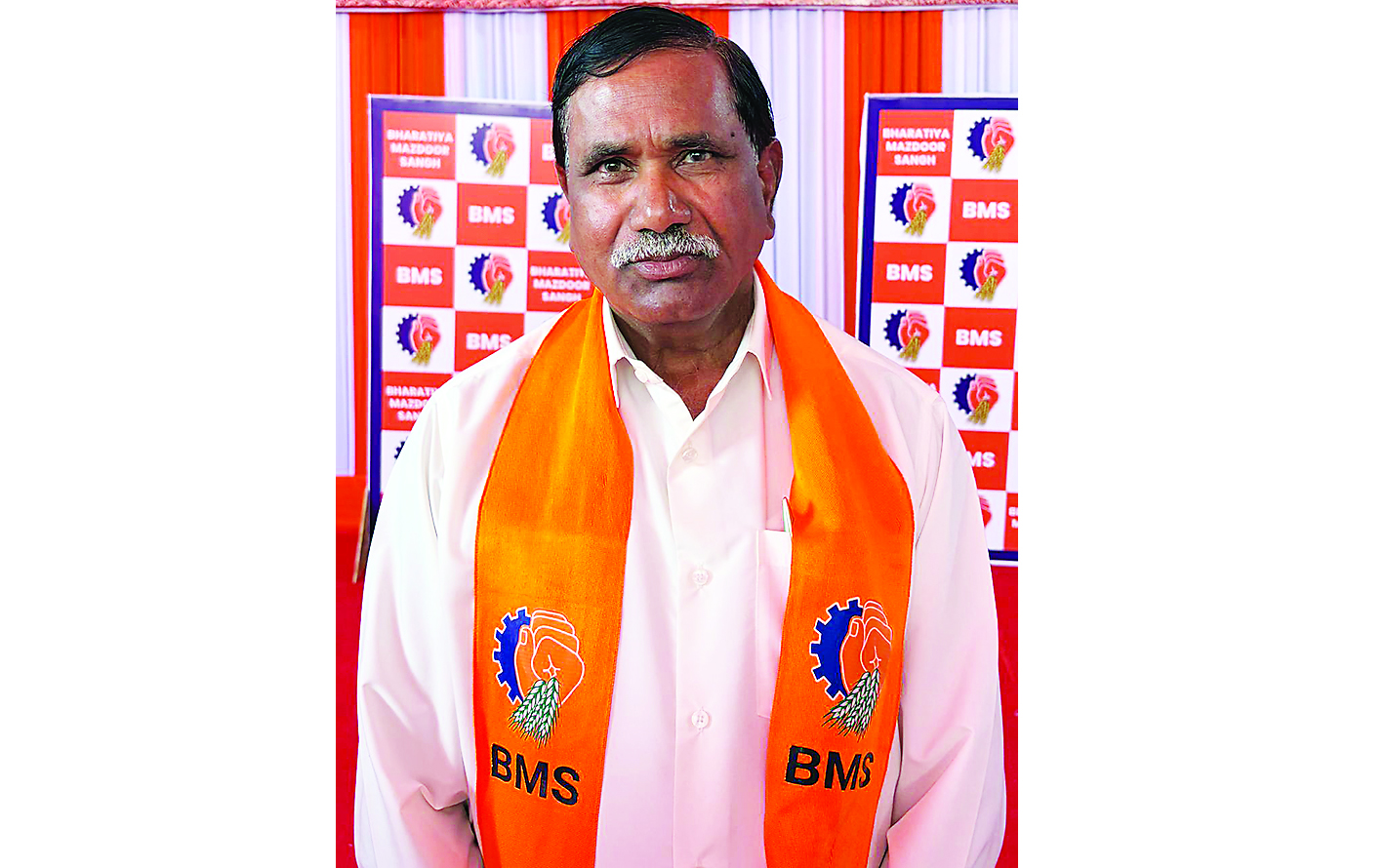 बीएमएस राष्ट्रीय अध्यक्ष बने सुंकरी मल्लेशम