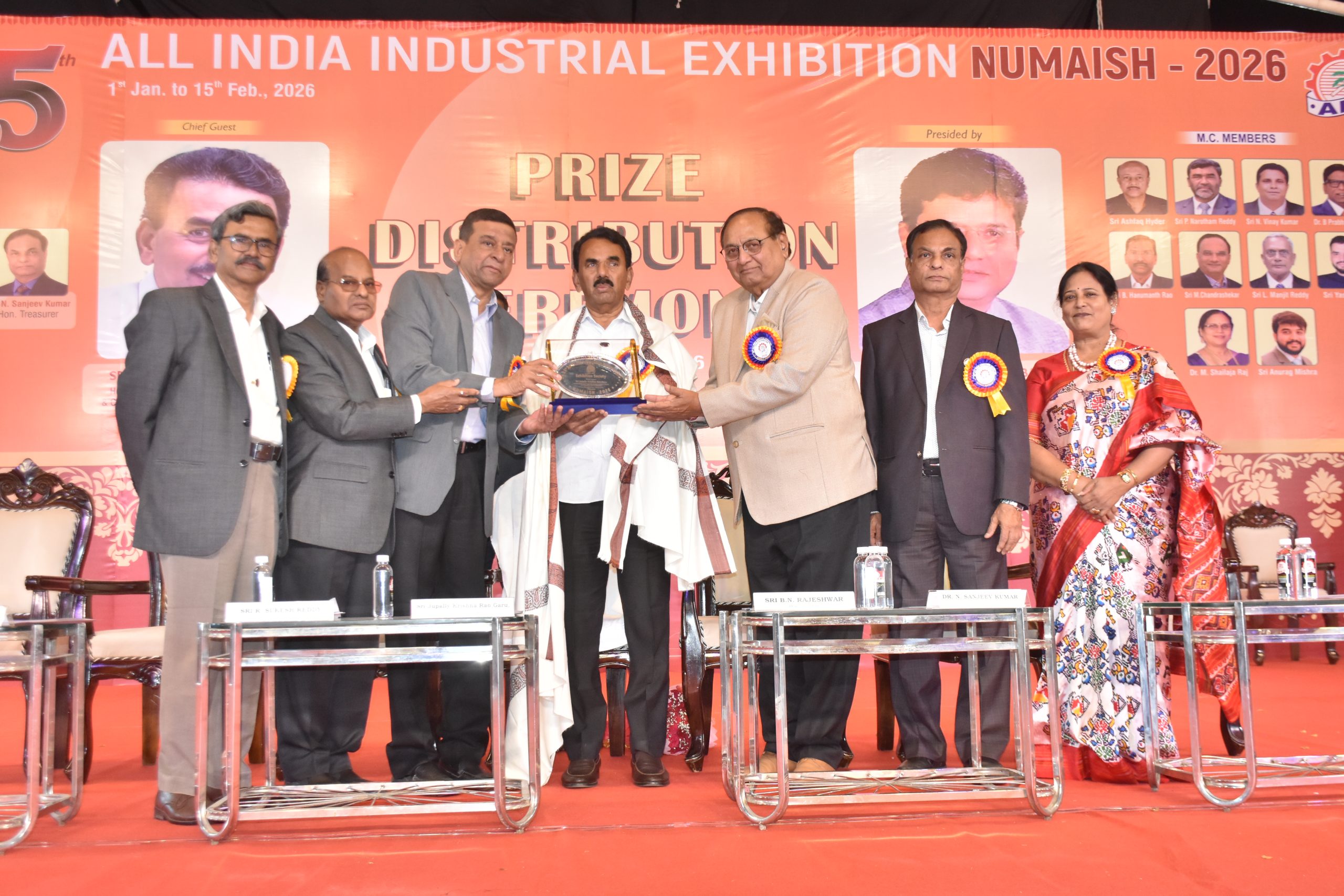 हैदराबाद नुमाइश में मंत्री जूपल्ली कृष्णा राव का संबोधन