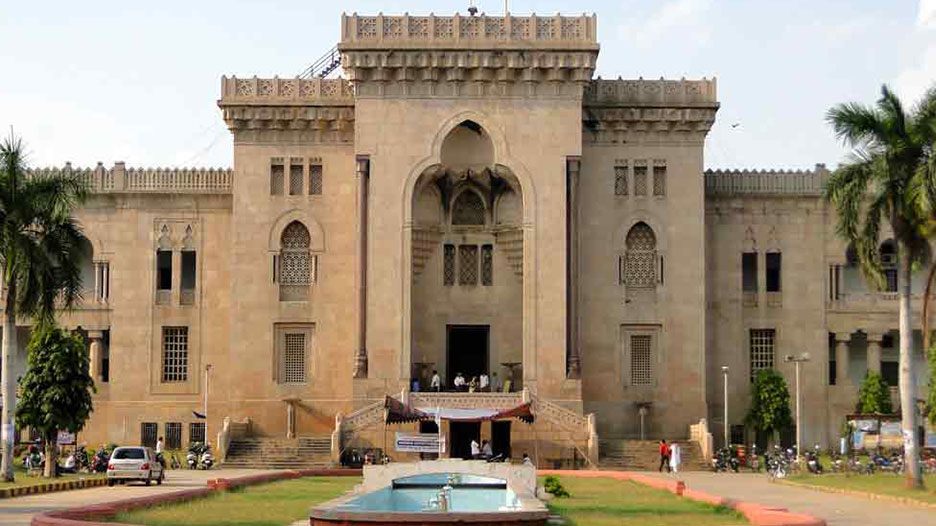 उस्मानिया विश्वविद्यालय में ISO ऑडिट बैठक का दृश्य