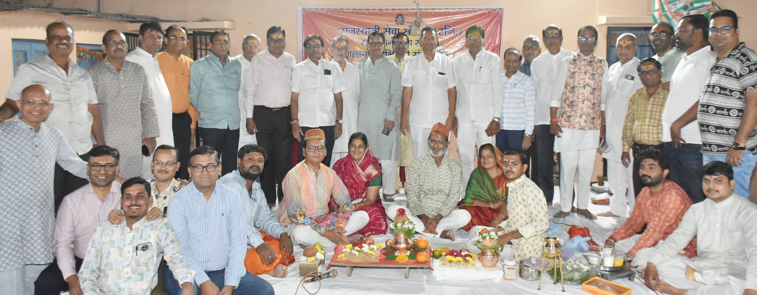 अभिवृद्धि संघ में भव्य रुद्राभिषेक का दृश्य