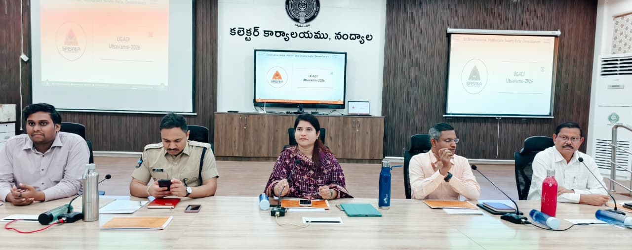 श्रीशैलम उगादी उत्सव: 7 लाख भक्तों के लिए विशेष इंतज़ाम