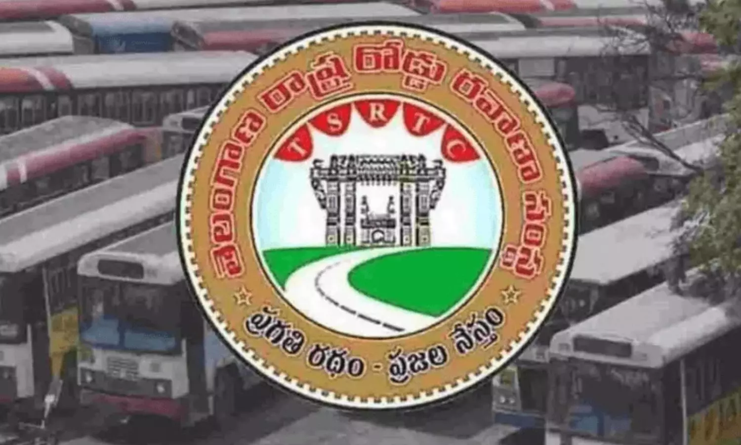 टीजीएसआरटीसी नीति बदलाव की घोषणा