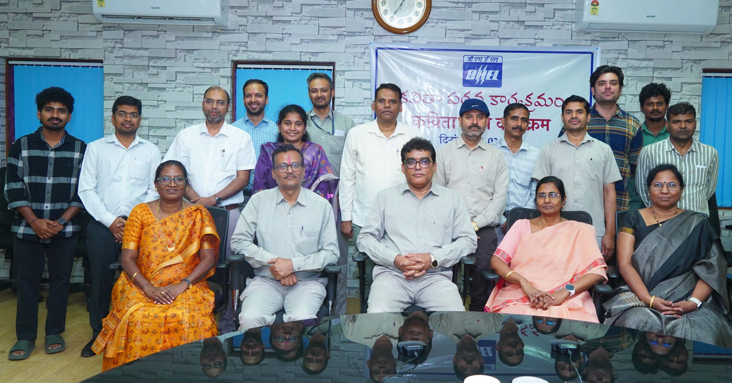 बीएचईएल कॉर्पोरेट अनुसंधान में कविता पाठ का आयोजन