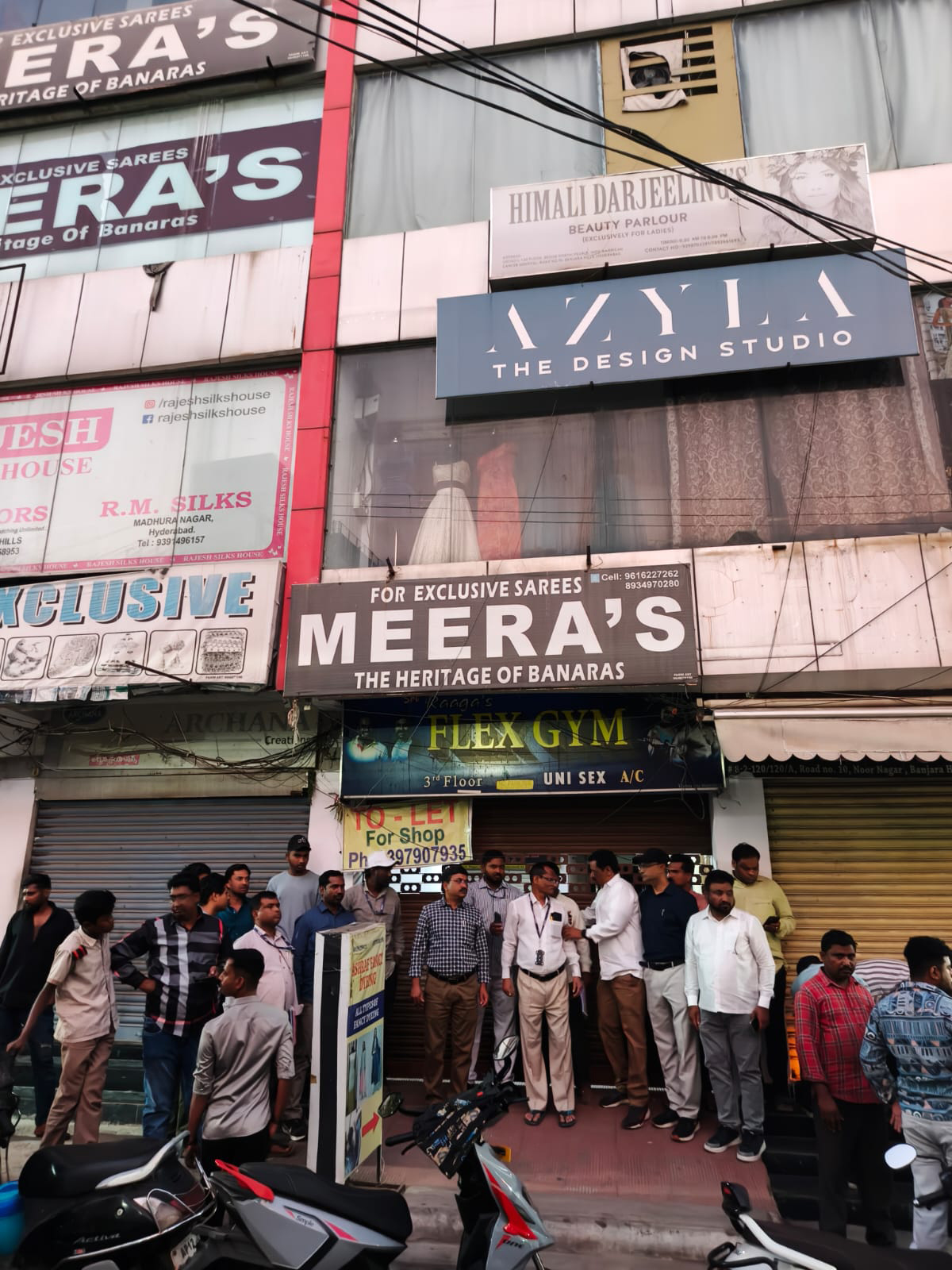 टैक्स बकाया पर GHMC की सीलिंग कार्रवाई