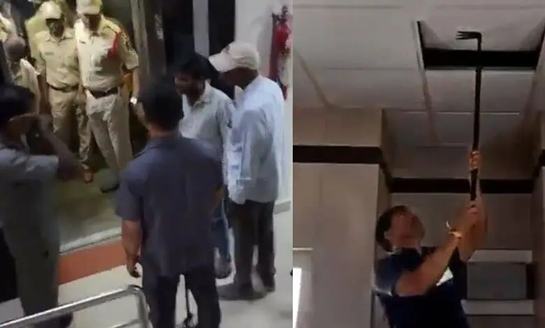 बेगमपेट मौसम विभाग में बम धमकी के बाद जांच