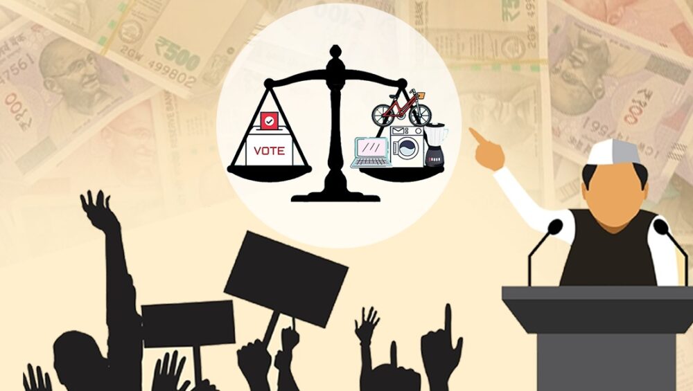 मुफ्त योजनाओं पर निर्भर व्यक्ति का व्यंग्यात्मक चित्र