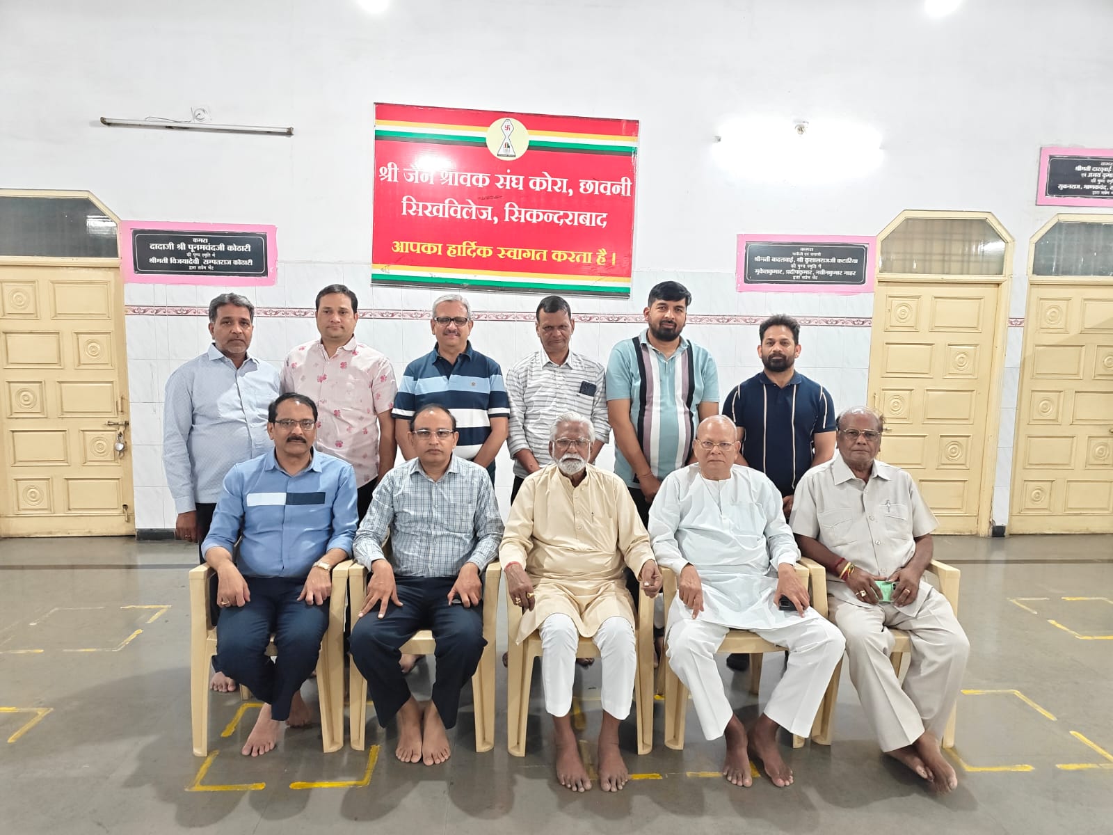 कोरा छावनी में श्री जैन श्रावक संघ की आम सभा का दृश्य