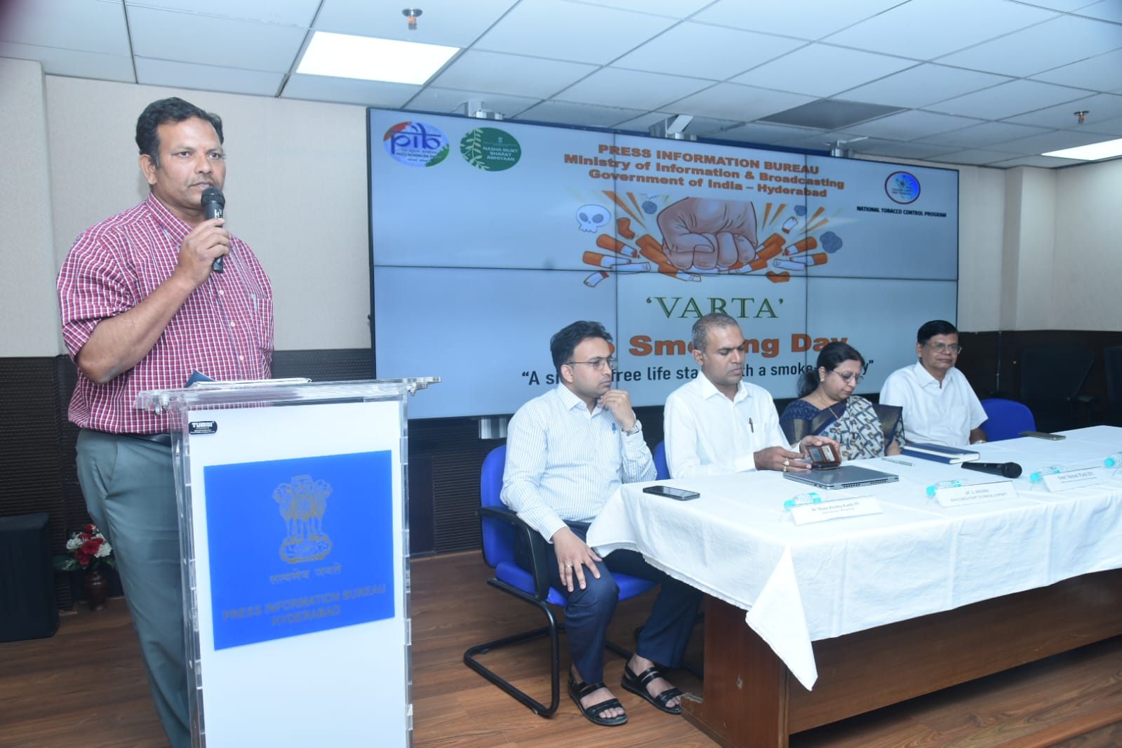 हैदराबाद में टीबी और धूम्रपान निषेध जागरूकता कार्यक्रम